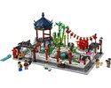 LEGO Set 80107-1 Spring Lantern Festival (2021 Chinese