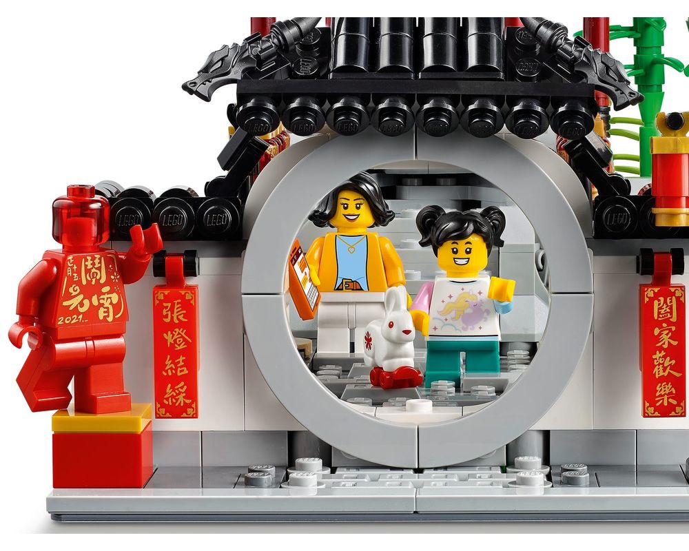 LEGO Set 80107-1 Spring Lantern Festival (2021 Chinese Traditional 