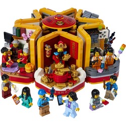 Lunar New Year Traditions, zdjęcie 1