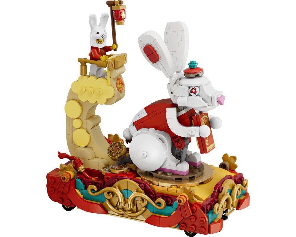 LEGO: Lunar New Year Parade (80111) – The Red Balloon Toy Store