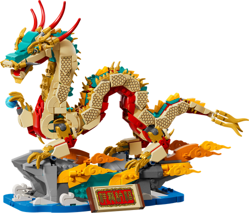 Auspicious Dragon