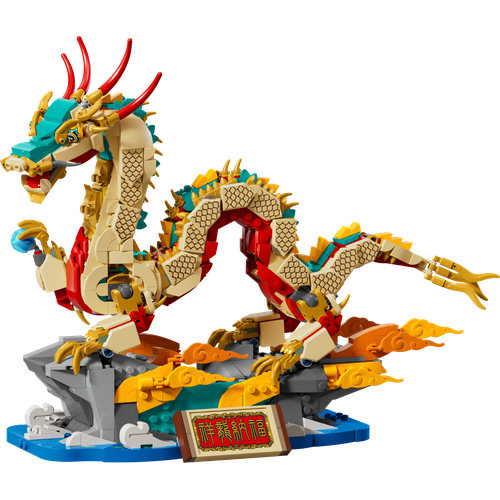 Auspicious Dragon