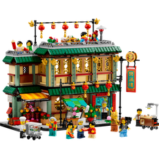 Family Reunion Celebration (set 80113-1)