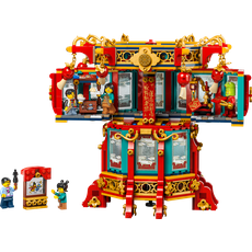 Trotting Lantern (set 80116-1)