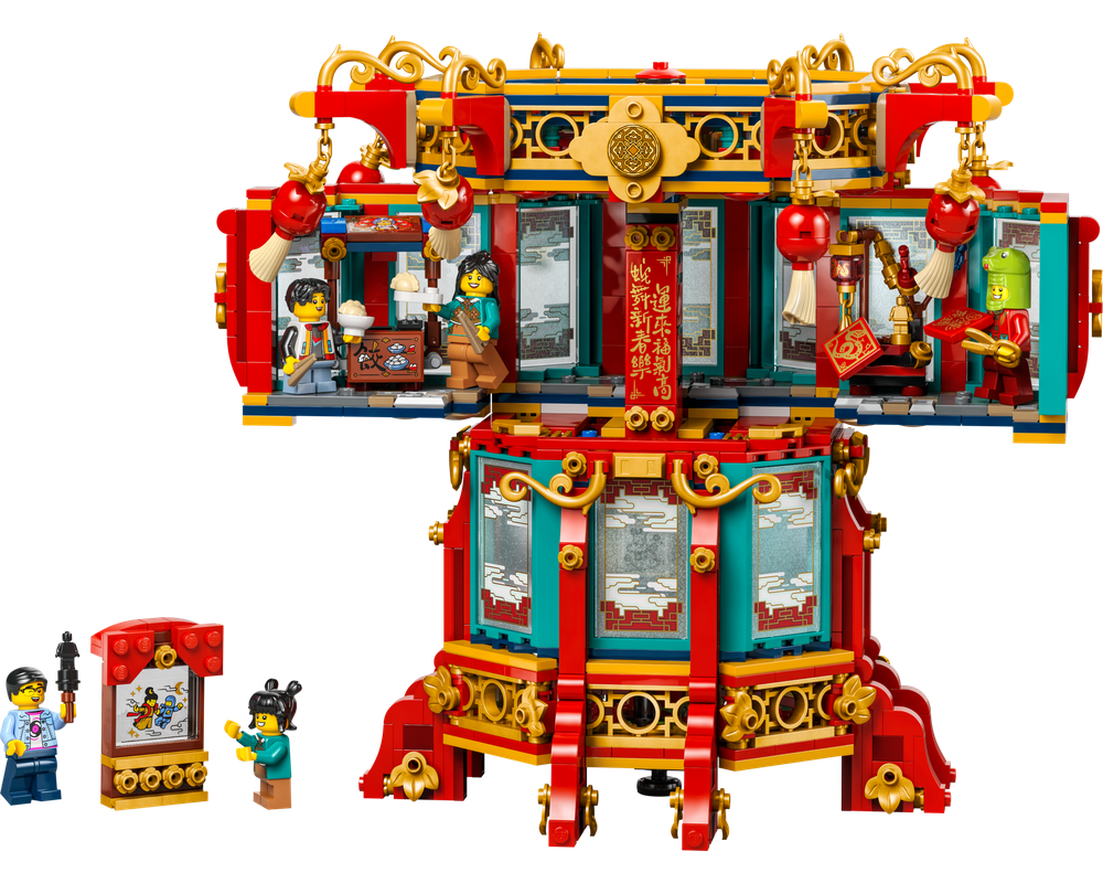 はなページ LEGO 2025 Trotting Lantern 80116 Unboxing, Tour, & Review
