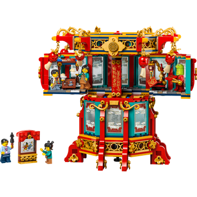 LEGO Trotting Lantern set 80116