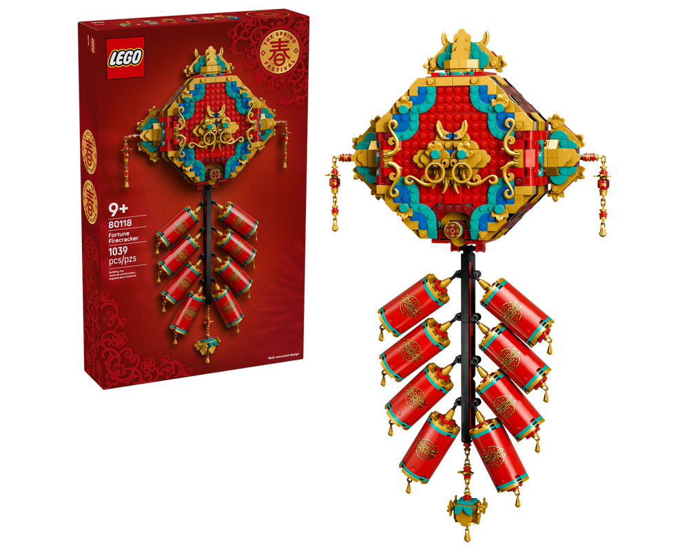LEGO Set 80118-1 Fortune Firecracker (2025 Chinese Traditional
