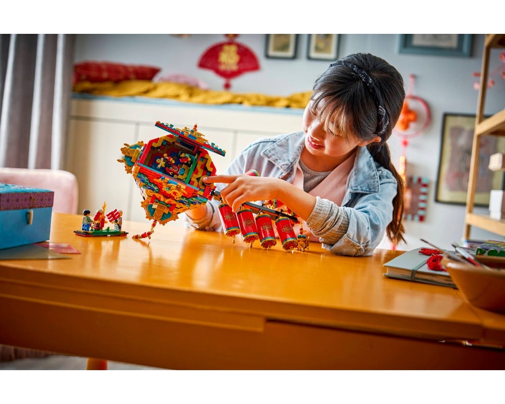 LEGO Set 80118-1 Fortune Firecracker (2025 Chinese Traditional ...