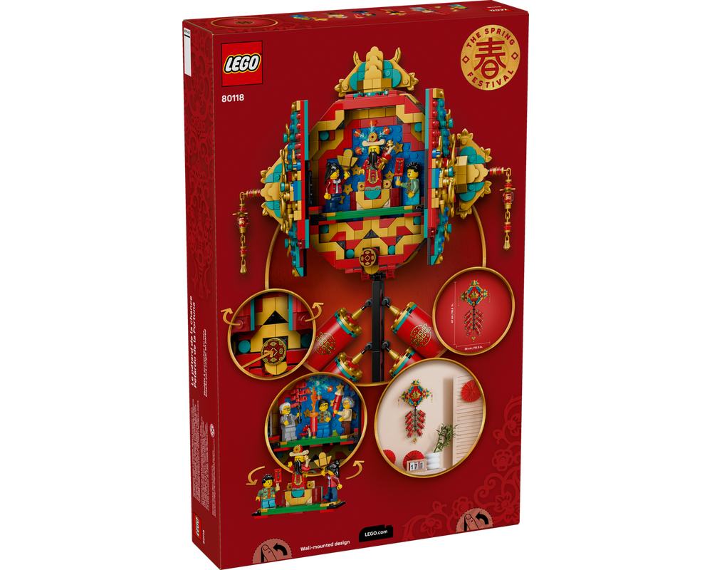 LEGO Set 80118-1 Fortune Firecracker (2025 Chinese Traditional