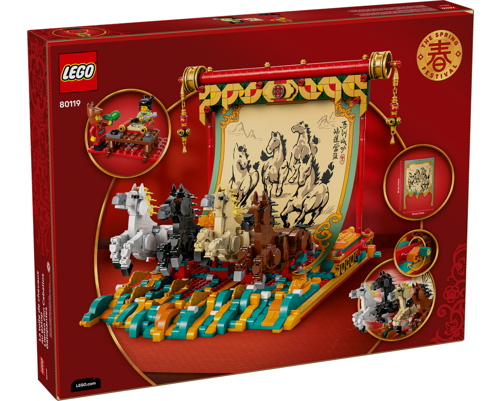LEGO Set 80119-1 Galloping Horse Canvas (2025 Chinese Traditional