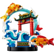 Prosperity Carp Leaping