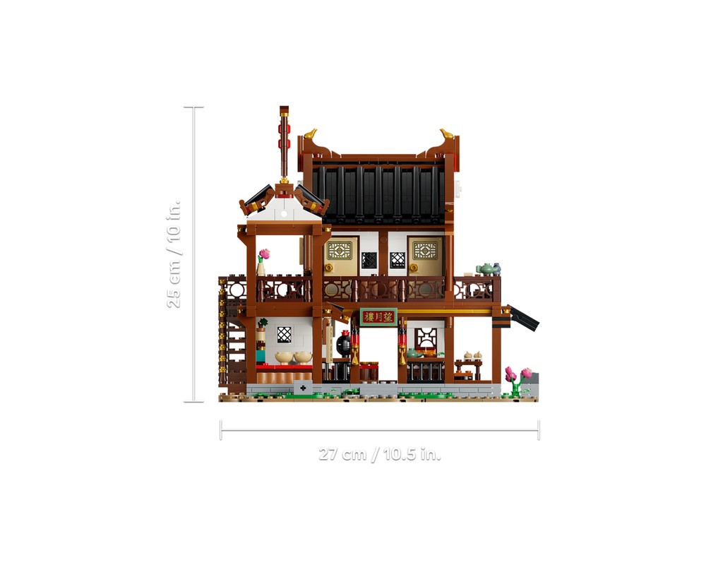 LEGO Set 80121-1 Ancient Moon-Gazing Inn (2026 Chinese Traditional ...