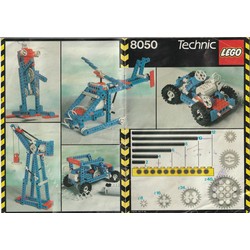 Universal Building Set