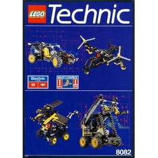 Universal Building Set (set 8082-1)