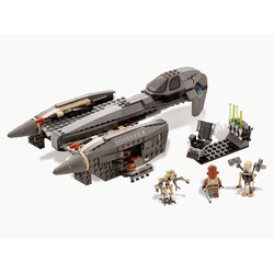 General Grievous' Starfighter, zdjęcie 1