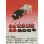 Basic Motor Set