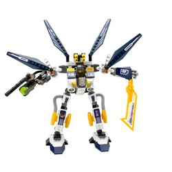Sky Guardian