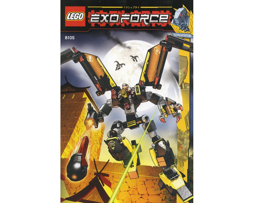 LEGO Set 8105-1 Iron Condor (2007 Exo-Force) | Rebrickable - Build
