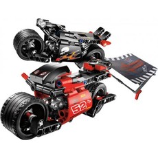 Jump Riders (set 8167-1)
