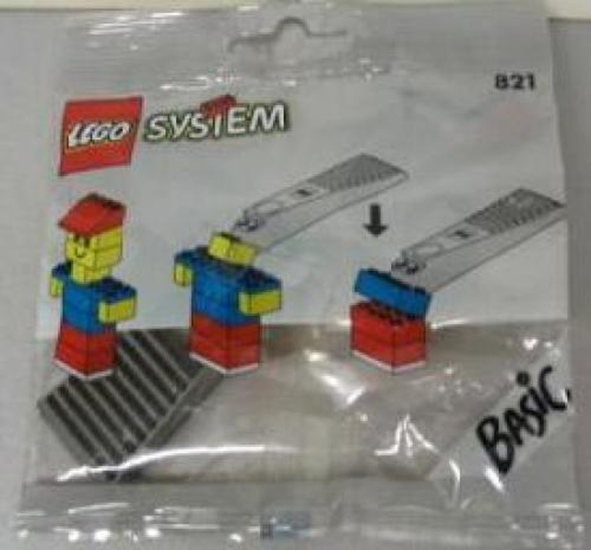 LEGO Set 8211 Brick Separator, Gray (1990 Universal Building Set