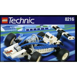 Turbo I