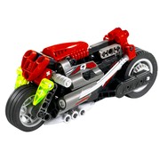 Exo Force Bike