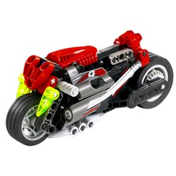 Exo Force Bike