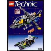 Fiber Optic Multi Set / Multi Racer Set (with Fibre Optics)