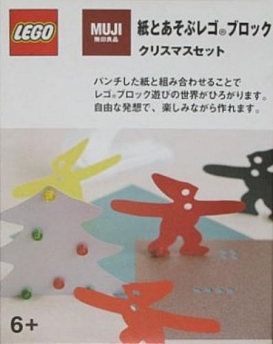 Muji Christmas Set
