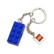 Blue Brick Key Chain