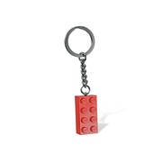 Red Brick Key Chain