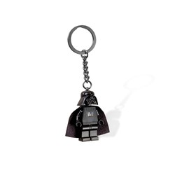 Darth Vader Key Chain