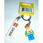Chicago Key Chain