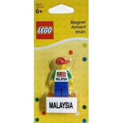 Malaysia Minifigure Magnet