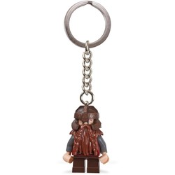 Gimli Key Chain