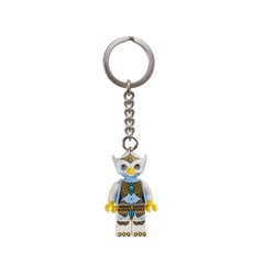 Eris Key Chain