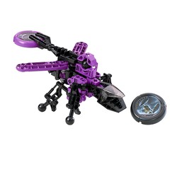 Electro / Energy Slizer