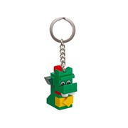 Brickley Key Chain