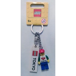 Tokyo Key Chain