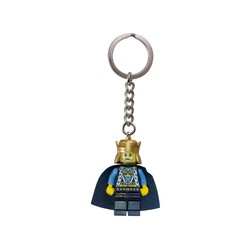 King Key Chain