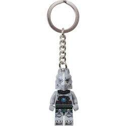 Rogon Key Chain