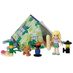 Jungle Accessory Set