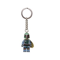Boba Fett Key Chain