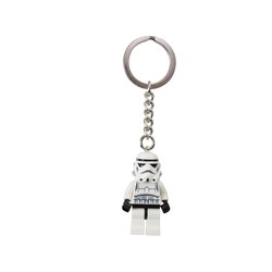 Stormtrooper Key Chain