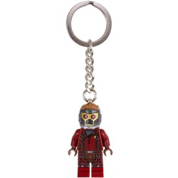 Star-Lord Key Chain