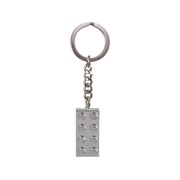Chrome Silver Brick Key Chain