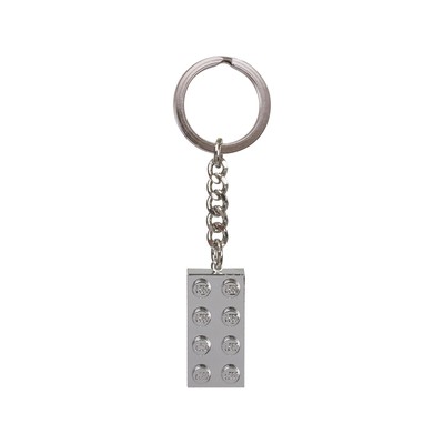 Chrome Silver Brick Key Chain