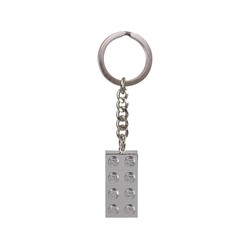 Chrome Silver Brick Key Chain