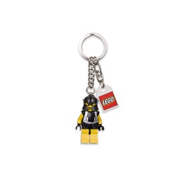 Dracus Key Chain