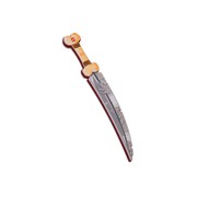 Castle Skeleton Sword